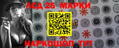 spice Бердск