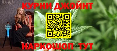 скорость mdpv Братск