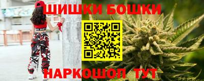 кристаллы Белореченск