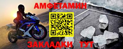ПСИЛОЦИБИНОВЫЕ ГРИБЫ Боровичи