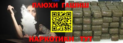 spice Бердск